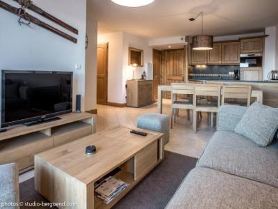 Skiverleih 4-Zimmer-Appartment für 6 Personen (19) - La Résidence l'Iseran - Les Arcs - Wohnzimmer
