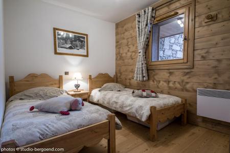 Аренда на лыжном курорте Апартаменты 3 комнат 6 чел. (21B) - La Résidence l'Iseran - Les Arcs