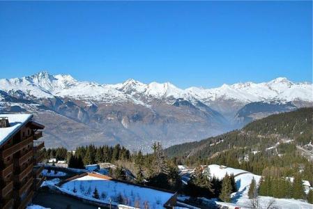 Аренда на лыжном курорте La Résidence l'Iseran - Les Arcs