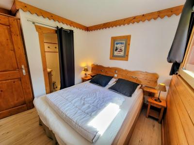 Rent in ski resort 3 room apartment 4 people (B34) - Le Roselend - Les Arcs - Bedroom