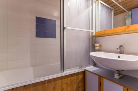 Ski verhuur Appartement 2 kamers bergnis 5 personen (202) - Résidence Aiguille des Glaciers - Les Arcs