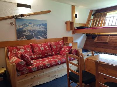 Location au ski Studio 3 personnes (553) - Résidence Cascade - Les Arcs - Séjour