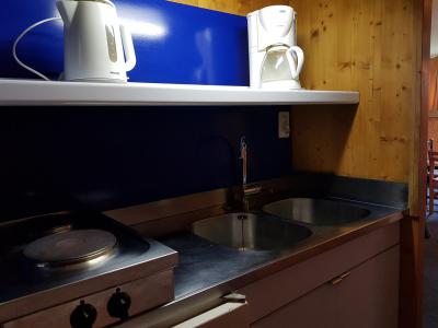 Аренда на лыжном курорте Квартира студия кабина для 4 чел. (556) - Résidence Cascade - Les Arcs - Кухня