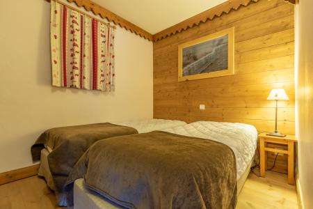 Аренда на лыжном курорте Апартаменты 3 комнат 4 чел. (B41) - Résidence le Roselend - Les Arcs - Комната