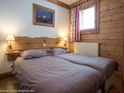 Rent in ski resort 4 room apartment 6 people (B30) - Résidence le Roselend - Les Arcs - Bedroom