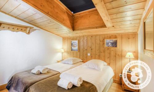 Vacances en montagne Appartement 3 pièces 6 personnes (Confort 30m²-5) - Résidence les Alpages de Chantel - Maeva Home - Les Arcs - Extérieur hiver