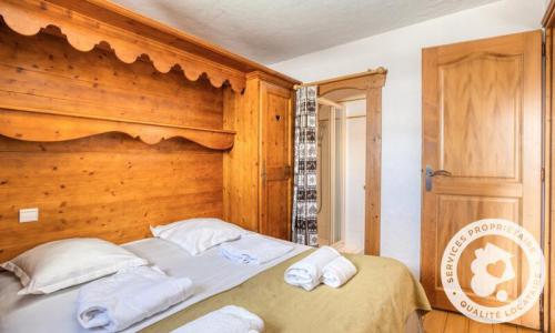 Vacances en montagne Appartement 3 pièces 6 personnes (Sélection 39m²-1) - Résidence les Alpages de Chantel - Maeva Home - Les Arcs - Extérieur hiver