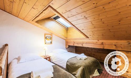 Vacanze in montagna Appartamento 4 stanze per 8 persone (Sélection 55m²-1) - Résidence les Alpages de Chantel - Maeva Home - Les Arcs - Esteriore inverno