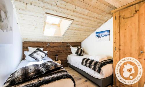 Vacanze in montagna Appartamento 3 stanze per 8 persone (72m²-4) - Résidence Les Arcs 1950 le Village - Maeva Home - Les Arcs - Esteriore inverno