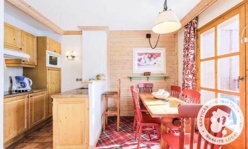 Vacanze in montagna Appartamento 3 stanze per 6 persone (Confort 52m²-5) - Résidence Les Arcs 1950 le Village - Maeva Home - Les Arcs - Esteriore inverno