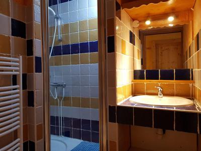 Rent in ski resort 2 room apartment 4 people (327R) - Résidence les Charmettes - Les Arcs - Bathroom