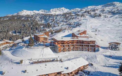 Hotel op skivakantie Résidence les Souverains Edenarc