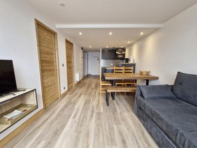 Wynajem na narty Apartament 2 pokojowy z alkową 6 osób (914) - Résidence Nova - Les Arcs - Apartament