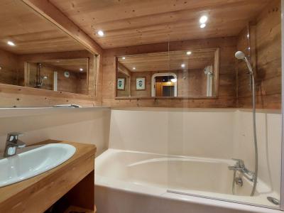 Ski verhuur Appartement 2 kamers 6 personen (1146) - Résidence Nova - Les Arcs