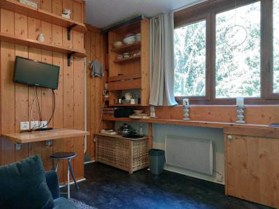Аренда на лыжном курорте Квартира студия для 2 чел. (709) - Résidence Nova - Les Arcs - апартаменты