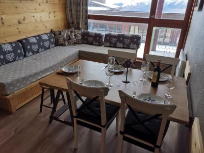 Alquiler al esquí Apartamento 2 piezas para 5 personas (225) - Résidence Tournavelles 1 - Les Arcs