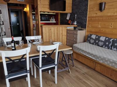 Аренда на лыжном курорте Апартаменты 2 комнат 5 чел. (225) - Résidence Tournavelles 1 - Les Arcs