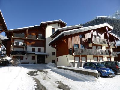 Location appartement au ski Résidence l'Armancette