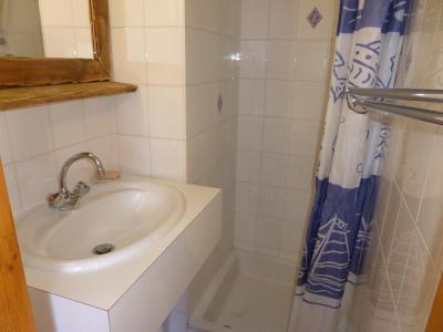 Wynajem na narty Apartament 3 pokojowy 6 osób (CT822) - Résidence La Cordée - Les Contamines-Montjoie