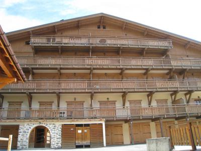 Ski hotel Résidence le Chamois
