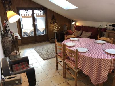 Rent in ski resort 3 room apartment cabin 5 people (37) - Résidence les Cimes d'Or - Les Contamines-Montjoie - Living room