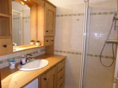 Wynajem na narty Apartament 3 pokojowy 6 osób (D75/R571) - Résidence Rochasset - Les Contamines-Montjoie - Łazienka