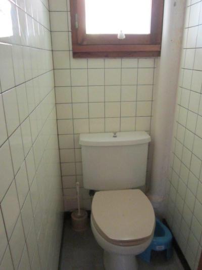 Wynajem na narty Apartament 4 pokojowy 8 osób - Résidence Bartavelle - Les Gets - WC