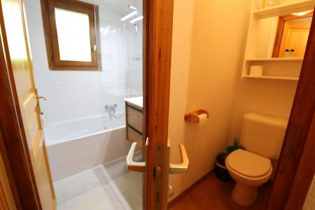 Alquiler al esquí Apartamento 2 piezas para 4 personas - Résidence Chantemerle - Les Gets