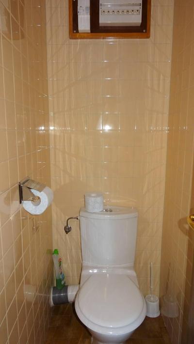 Alquiler al esquí Apartamento 3 piezas para 6 personas (145) - Résidence Galaxy  - Les Gets - WC