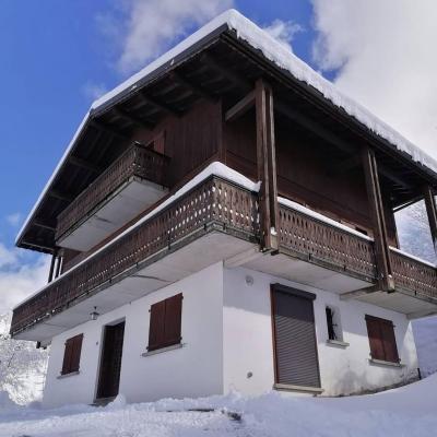 Каникулы в горах Апартаменты 3 комнат 6 чел. (98) - Résidence Le Vardaf - Les Gets - зимой под открытым небом