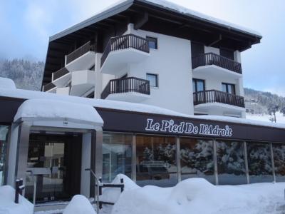 Location au ski Studio 4 personnes (170) - Résidence Pied de l'Adroit - Les Gets - Appartement