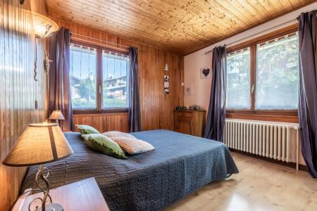 Аренда на лыжном курорте Résidence Quatre Saisons - Les Gets - апартаменты