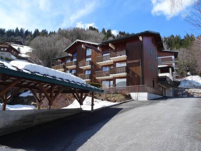 Аренда на лыжном курорте Апартаменты 2 комнат 4 чел. (63) - Résidence Soleil de Minuit - Les Gets - апартаменты