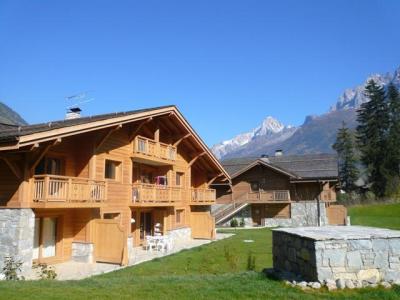 Бронирование отеля на лыжном курорте Résidence le Hameau des Glaciers
