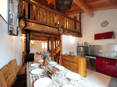 Rent in ski resort 3 room mezzanine apartment 7 people (Christophe) - Chalet Christophe et Elodie - Les Menuires - Living room