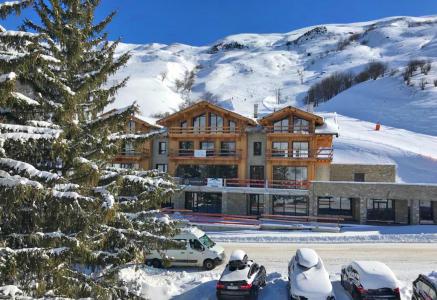 Лыжные каникулы по системе все включено Chalet Lodge PureValley Лыжные каникулы по системе все включено Chalet Lodge PureValley