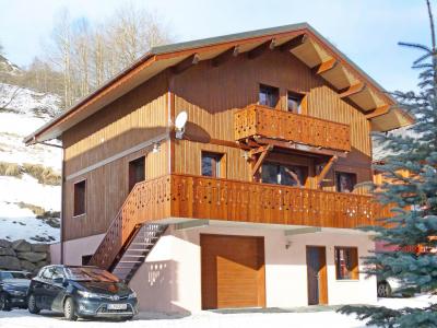 Аренда на лыжном курорте Chalet Perle des Trois Vallées - Les Menuires - зимой под открытым небом