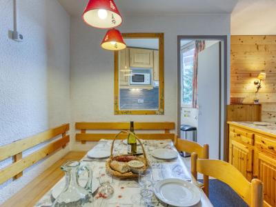 Rent in ski resort 2 room apartment 5 people (1) - Chanteneige la Croisette - Les Menuires - Apartment