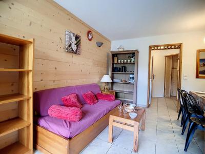 Alquiler al esquí Apartamento 3 piezas cabina para 6 personas (60) - La Résidence les Balcons d'Olympie - Les Menuires - Estancia