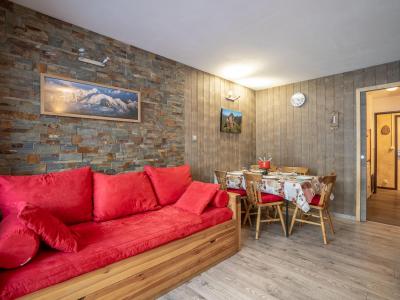 Alquiler al esquí Apartamento 2 piezas para 5 personas (1) - Les Burons - Les Menuires - Apartamento
