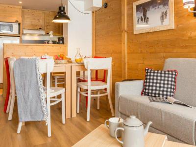 Promo ski Résidence Pierre & Vacances Aconit Promo ski Résidence Pierre & Vacances Aconit