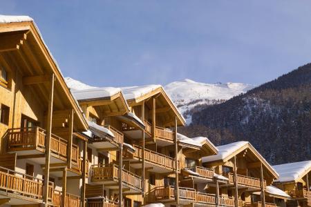 Cпециальное предложение для каникул на лы
 Résidence le Balcon des Airelles