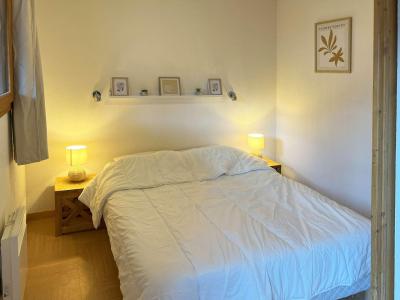 Skiverleih 2-Zimmer-Appartment für 6 Personen (864) - Résidence Parc des Airelles - Les Orres