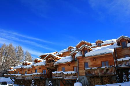 Бронирование резиденции на лыжном курорт Résidence Sunêlia les Logis d'Orres