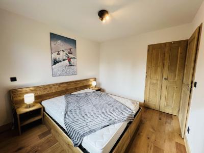 Ski verhuur Appartement 3 kamers 6 personen (D05) - AKASHA D - Les Saisies - Kamer