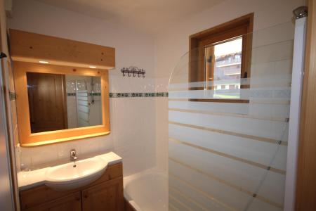 Rent in ski resort 3 room apartment cabin 7 people (4) - Chalet Amelie - Les Saisies - Apartment