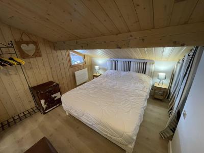 Аренда на лыжном курорте Апартаменты 3 комнат 6 чел. (LIFRAN) - LE LIFRANE - Les Saisies