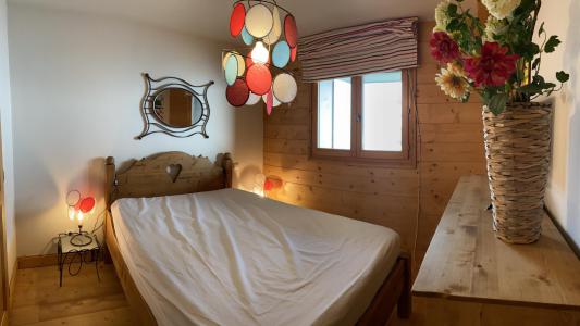 Аренда на лыжном курорте Апартаменты 4 комнат 8 чел. (04) - Les Alpages de Bisanne I - Les Saisies