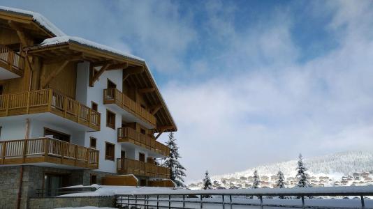 Affordable ski Résidence Akasha A