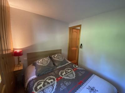 Wynajem na narty Apartament 2 pokojowy 3 osób (07) - Résidence la Forêt des Rennes 1 C - Les Saisies - Pokój
